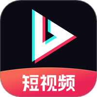 看短视频极速版