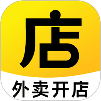 外卖开店管家