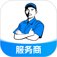 蓝师傅服务商版