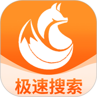 搜索极速浏览器