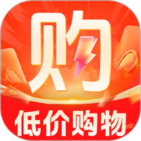 低价快团购