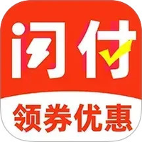 快捷闪付助手
