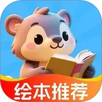 AI绘本故事