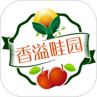 香溢畦园