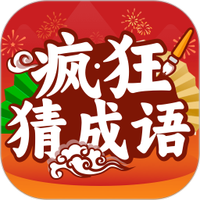 多多成语赚钱