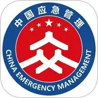 安全随行综合平台