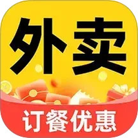 美外订餐优惠