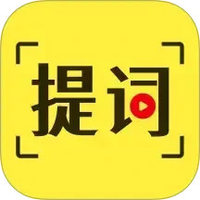 悬浮滚动提词器