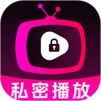免费无痕播放器