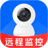 手机智能监控管家