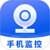 云视频监控看家
