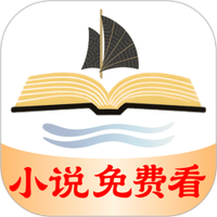 书帆文学