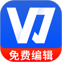 Word文档手机编辑