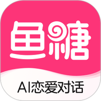鱼糖
