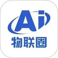 AI物联圈