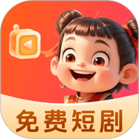 哪吒免费短剧