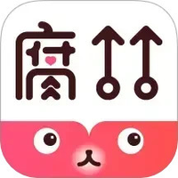 腐竹免费小说