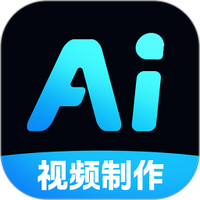 AI免费制作视频