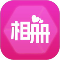 动感音乐相册