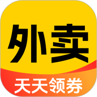外卖省钱侠