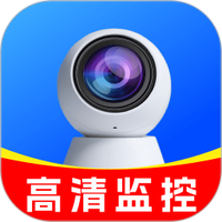 监控看家手机版