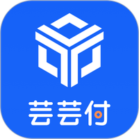芸芸付