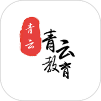 青云辅导员