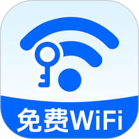 免费WiFi能连