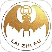 来之福酒