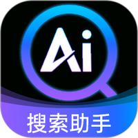 AI搜索助手