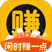 闲时赚一点