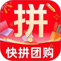 快拼团购