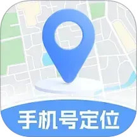 手机定位速查追迹找人