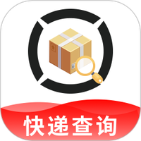 全能快递查询