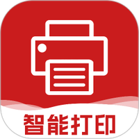 智能云打印