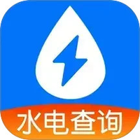 实时水电查询