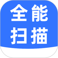 快拍快扫