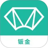 钣金下料宝