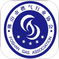 佛城燃