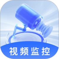 手机监控看家宝