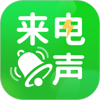 免费手机铃声下载
