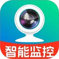 手机云监控看家