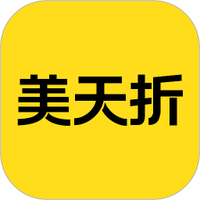 美天折