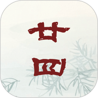 廿四节气