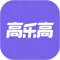 高乐高说明书