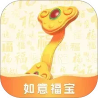 如意福宝