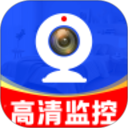 移动监控看家