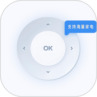 遥控器+