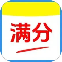 免费作业搜题帮
