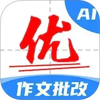 AI作文宝